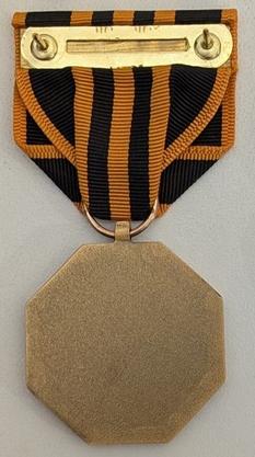SGAUS Medal